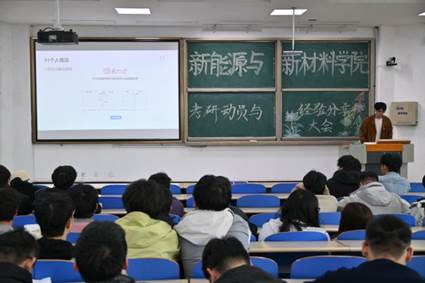 学生1